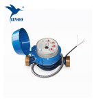 gallon watermeter impuls (1/2 "tot 1", 0,1 gallon / puls, 1 gallon / puls)